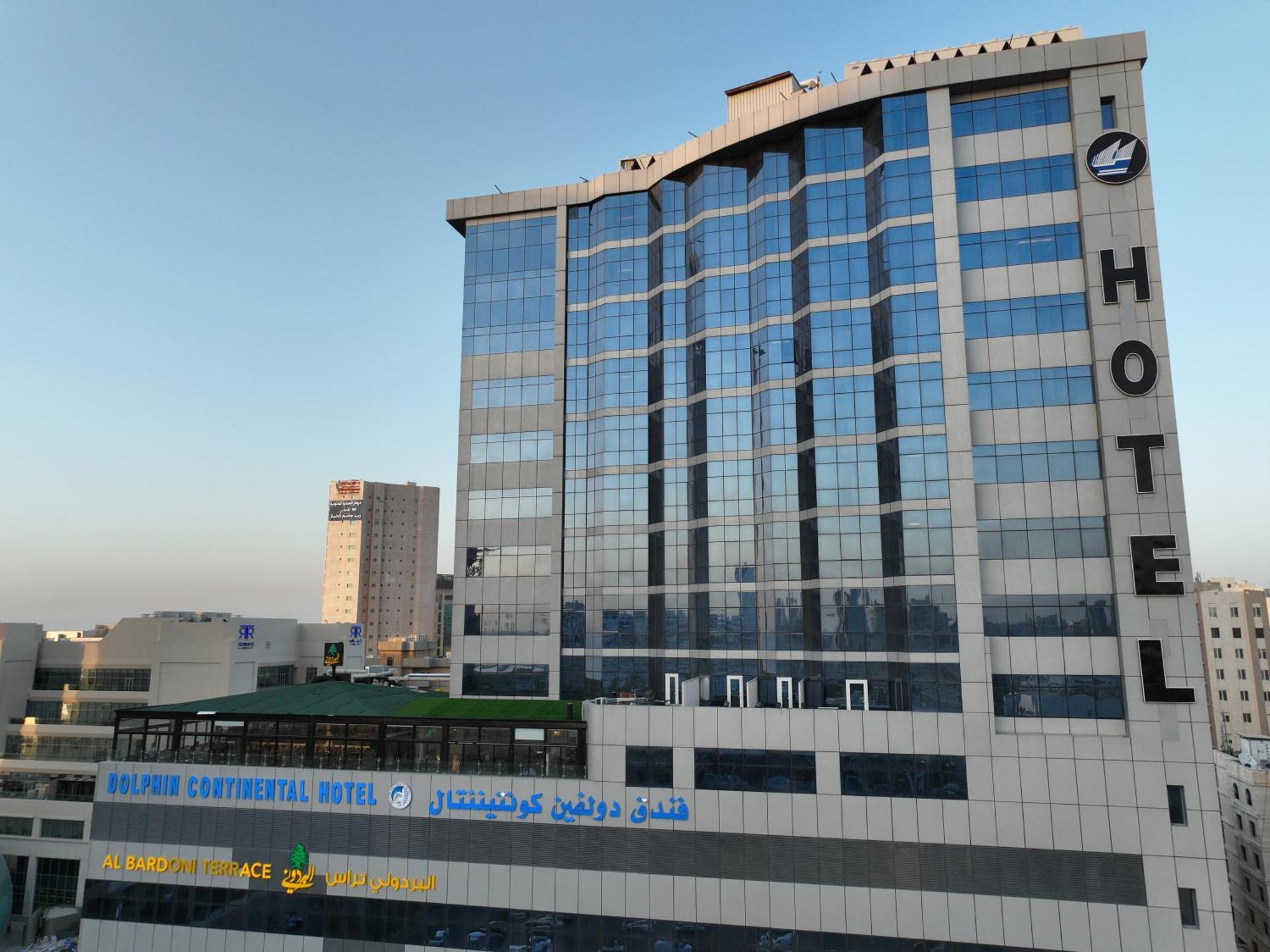 Dolphin Continental Hotel Κουβέιτ Εξωτερικό φωτογραφία