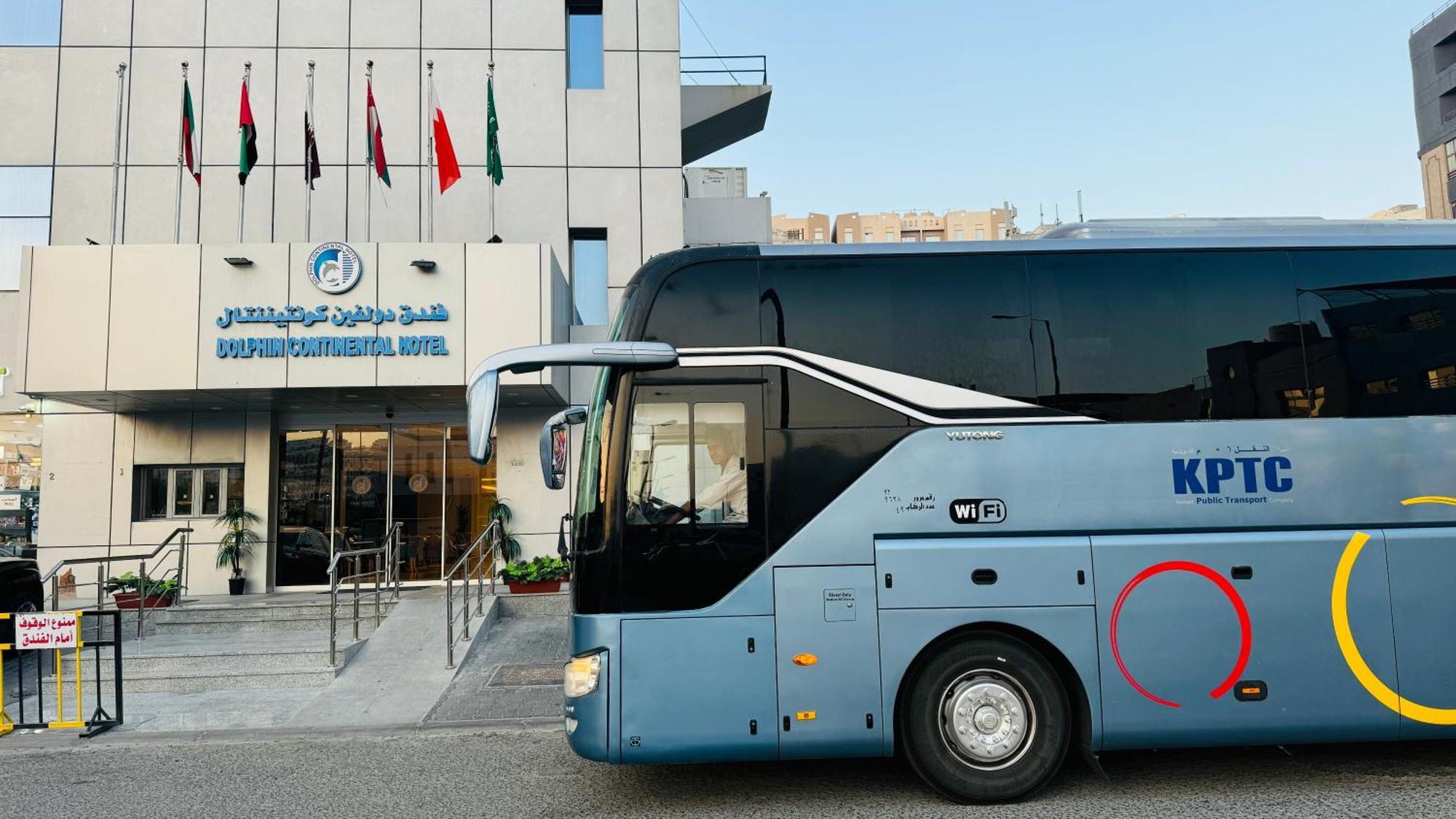 Dolphin Continental Hotel Κουβέιτ Εξωτερικό φωτογραφία