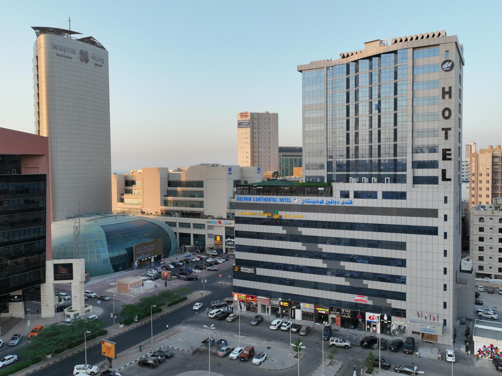 Dolphin Continental Hotel Κουβέιτ Εξωτερικό φωτογραφία
